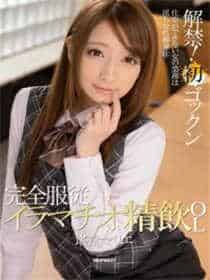 短篇父子文合集