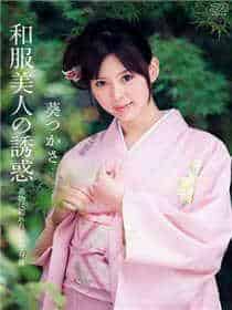 boss的小甜妻夜辰苏棠