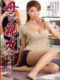 wink尾巴白丝