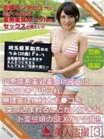 9uu已满18人工智能